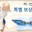 아마존 피자 이미지