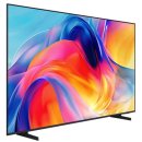 삼성 Mini LED TV 75인치 KU75MH75AFXKR 실구매 후기 가격 추천 스탠드 할인