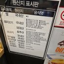 아비꼬청주NC점