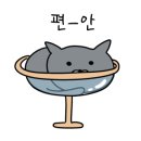 오운뷰티