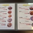 지곡동옛날돈까스 군산대점 이미지