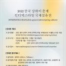 다스텍 주식회사 이미지