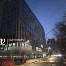 온세이프티기술사지도사사무소