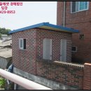 익산시여산보건지소 이미지
