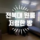 대길행정사사무소 네이버블로그
