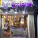 지구전자 | [서초 전자담배] 하카 시그니처와 흡사한 넥셀 전자담배 무료 증정 이벤트 참여해봤어요!