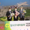 (주)태흥개발 - 의성군 | (주)태흥개발