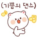 국가대표 청명태권도장 이미지