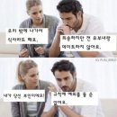 당근바다 네이버블로그