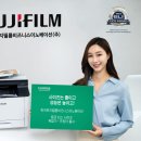 한국복사기프린터렌탈토너인