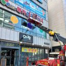 스카이당구클럽 이미지