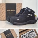 케이투산업건설 이미지