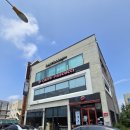 파스쿠찌 군산수송점 이미지