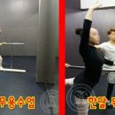 육지구 이미지