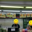 두근두근정육점