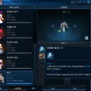 엘린코