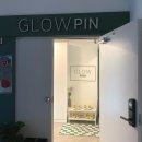 봉곡로23길-9 | 구미피부관리 봉곡동 피부샵 꼼꼼하고 세심한 케어 글로우핀