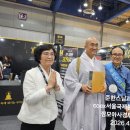 동국대학교(WISE) 불교문화대학원 | [짐모아 A031] 2026 서울국제불교박람회 ｜박람회 현장을 빛내주신 스님들