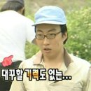 THE WAY | #237 [구미방탈출] 뇌 가동을 멈추는 기분 '구미랑 방탈출카페 - THE WAY HOME' 테마 후기