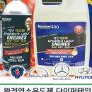 르호봇몰