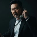 순천조례종합사회복지관 | 보이스피싱, 내 일이다: 40대 아재가 알려주는 현실 생존 가이드