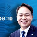 한국밸류업협동조합