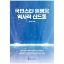 이티엠 이미지