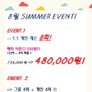 타임필라테스 - 부천시 오정구 소사로 820 | 타임필라테스