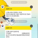 원고잔로 | 배우자와 합가로 인한 퇴사, 2차 실업인정 직업심리검사 인터넷으로 실업인정하는 방법