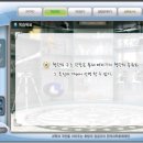 피엔아이주