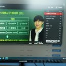 중앙고시교육원 이미지
