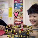 (주) 키즈펀 이미지