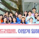 서초중앙로2길 42 이미지