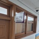 정선중학교 | 🖨 [설치후기] 정선 중학교 교무실 / 삼성 SL-X6300LX 복합기 설치