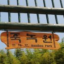 (주)기간 이미지