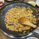 다동뼈감탕 | 제주 도남 맛집, 제주 도민 찐맛집, 곱창전골 강추 [ 다동뼈감탕 ] 내돈내산 후기