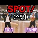 SPOT! - 지코&amp;제니 이미지