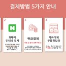 홍대 50평 골드문 많은인원 수용가능 단체안무,뮤지컬연습,공연연습,종교모임 이미지