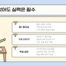 강일초등학교 이미지