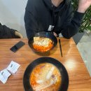 도현테라피