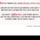 비전푸드 이미지