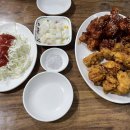 금암시골양념통닭 이미지