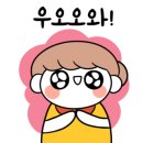 스컬휘트니스 이미지