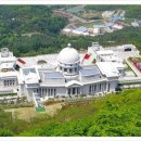 재단법인대한스포츠의학재단강남나무병원 | (특집)(수정)화재의 통일교 국내,일본정치도 관련 그들은 누구인가???