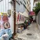 전주으뜸식당 이미지