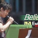 JTBC [비긴어게인 코리아] 6회 - 헨리의 Believer 이미지