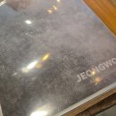 정원이네식당 이미지