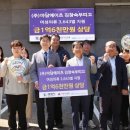 김창숙브띠끄 - 춘천시 금강로 76-1 | 김창숙브띠끄