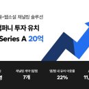 케이넷컴퍼니 뉴스1