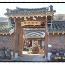 가로수민박 이미지